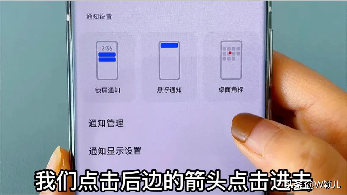不管你用什么品牌手機,這4個開關記得關閉,不然再貴也不耐用