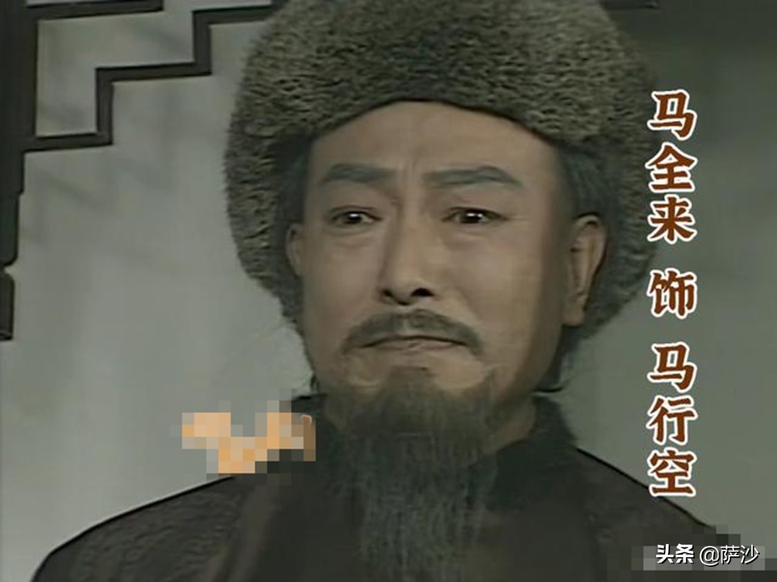 金庸小說中有哪些以為是王者,結果是青銅的人物?有十二個大弱雞