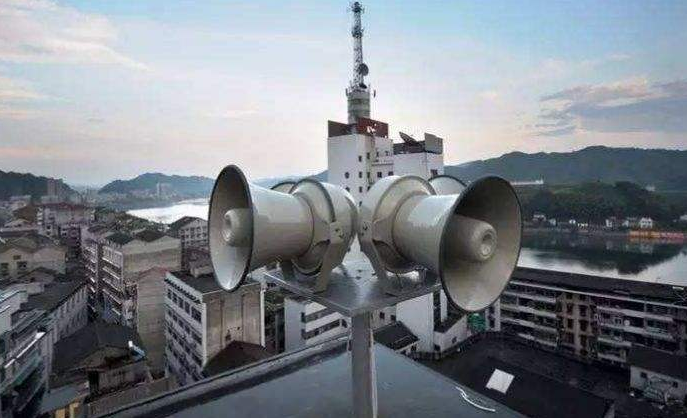 防空警報試鳴，你必須了解各種不同的聲響代表什么！