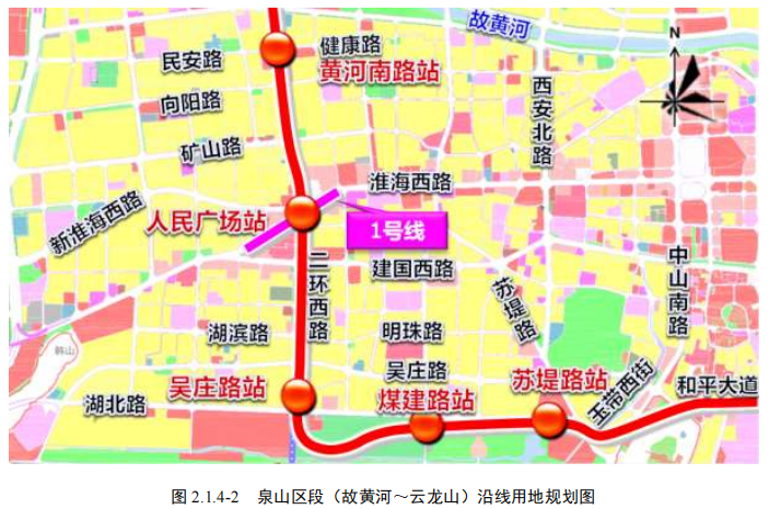 徐州地鐵5號線通車時間定了！20座地鐵站在哪兒？穿云龍湖這么走