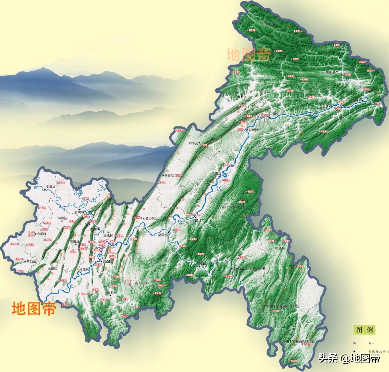 重慶為何稱為巴，又為何簡稱渝？