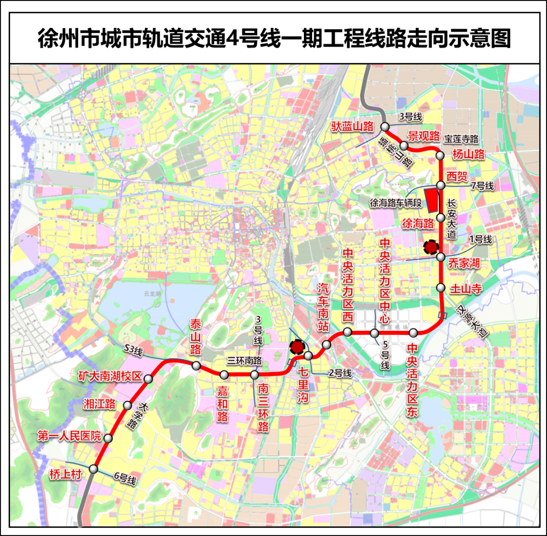 徐州地鐵5號線通車時間定了！20座地鐵站在哪兒？穿云龍湖這么走