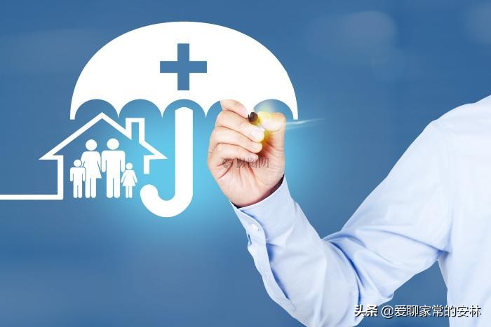 外地戶口怎樣在本地辦醫保？我們需要知道的三個關鍵點