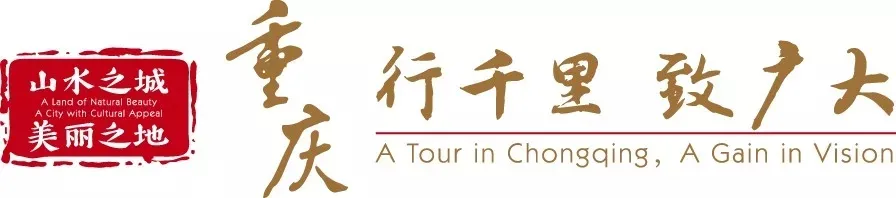 大足石刻，定格人間美好