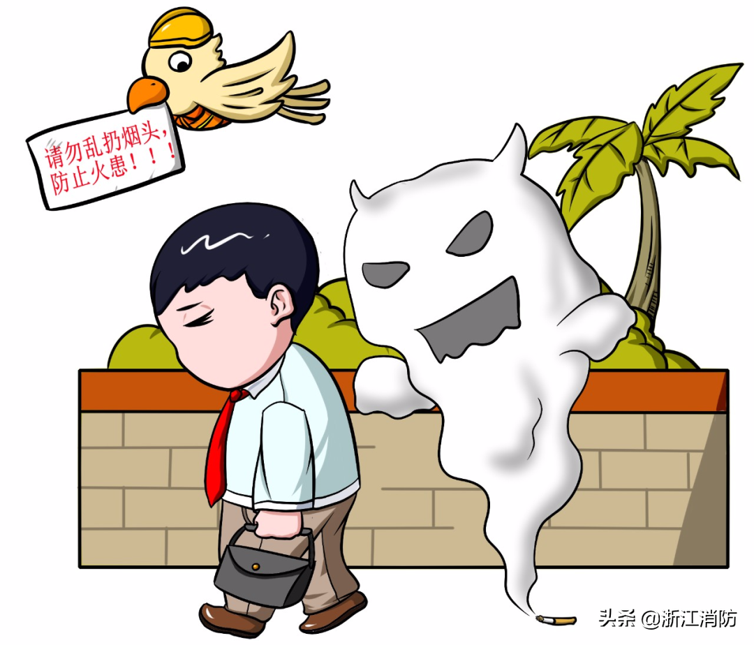 【全民國家安全教育日】不容忽視的消防安全
