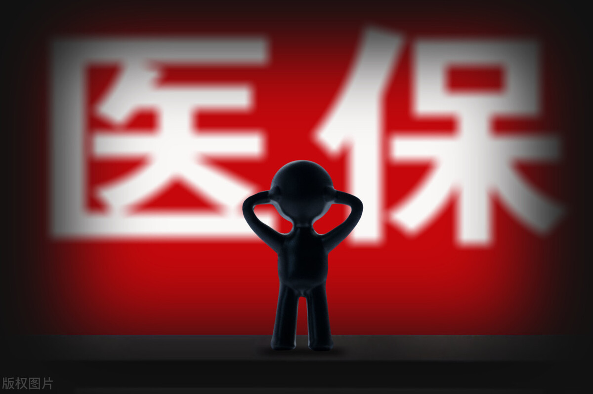 大學生醫保是在原戶籍地繳費還是在學籍地繳費