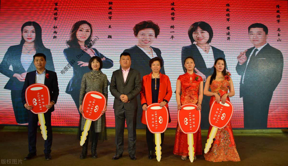 公司員工獎懲制度模板（全文）