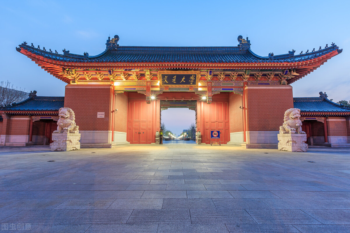 九所交通大學實力排名，前四強同根同源，重慶交通大學獨具特色