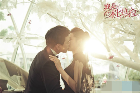 我是杜拉拉大結局是什么 杜拉拉和王偉復婚了嗎