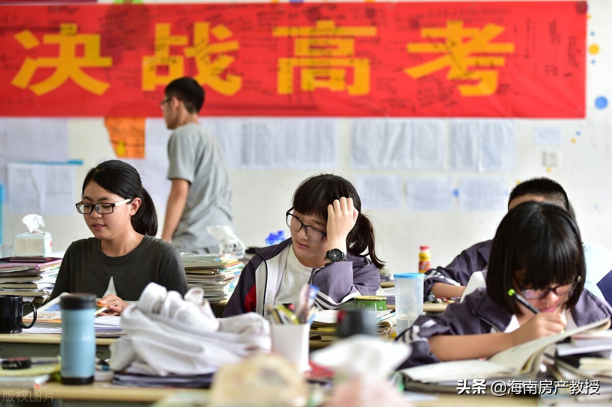海南不落戶也能買房的方法：只要滿足這5種情況，誰都可以