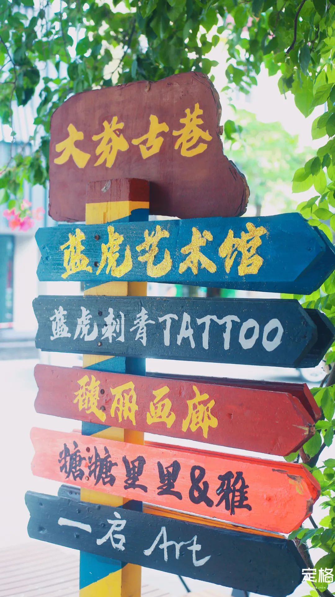 深圳大芬油畫村，值得去嗎？