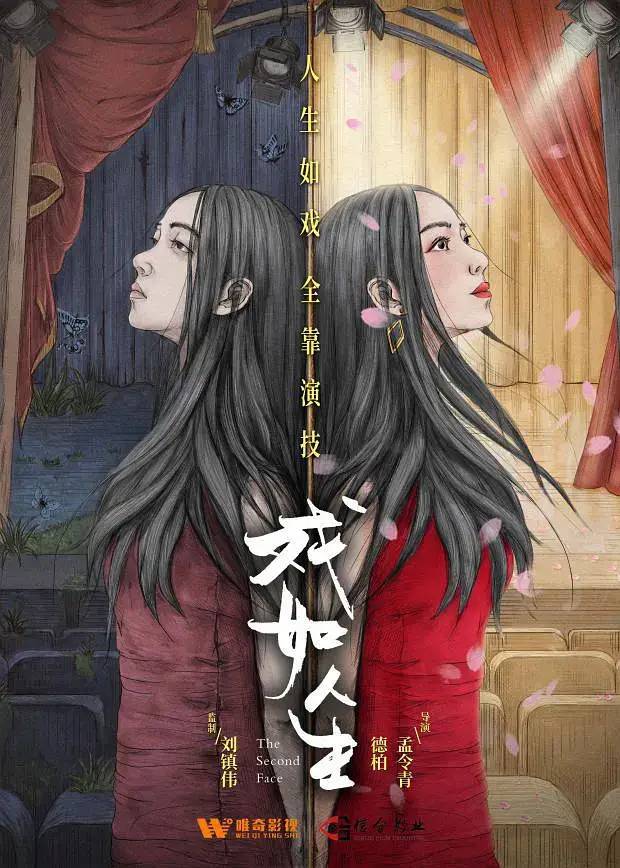 22年春節8部電影爭票房，吳京票房之王之位恐易主，易烊千璽壓軸