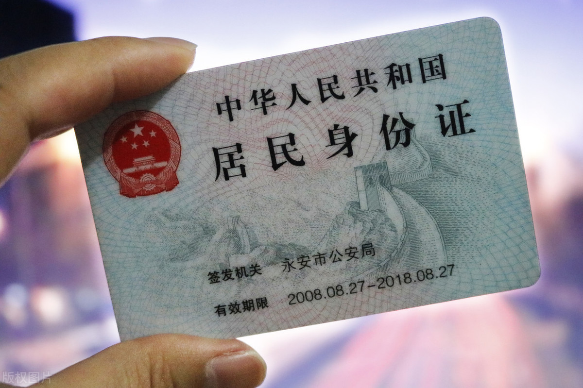 “華東”到底包括哪些地方？有哪些地理冷知識？