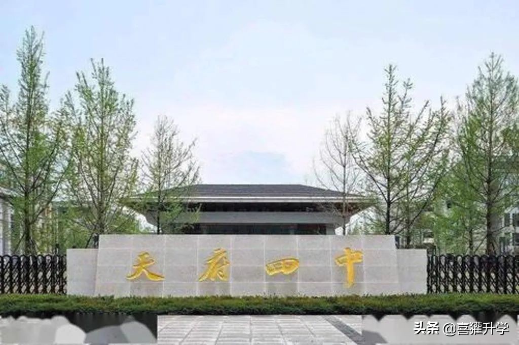 私立引領，新校擔當，“蓉e升學”天府新區優質小學大盤點