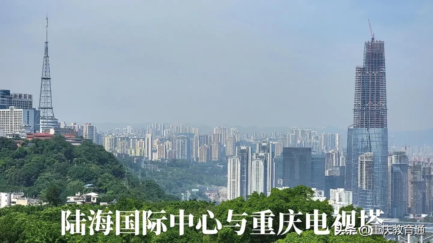 中國西部第一高樓：重慶陸海國際，今年6月封頂
