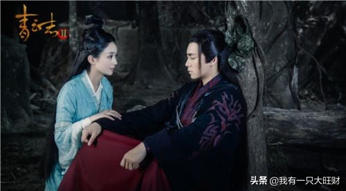 《青云志》毒公子一生只為碧瑤，可惜十年情思終究是一人的獨角戲