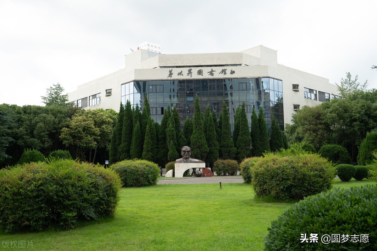 四川省35所二本大學排名（含最新錄取分數線）