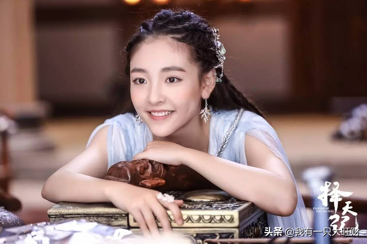 《擇天記》那個妖族尊貴耀眼的小公主，還是成為了沒有感情的神女
