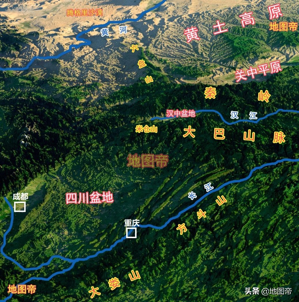 重慶為何稱為巴，又為何簡稱渝？