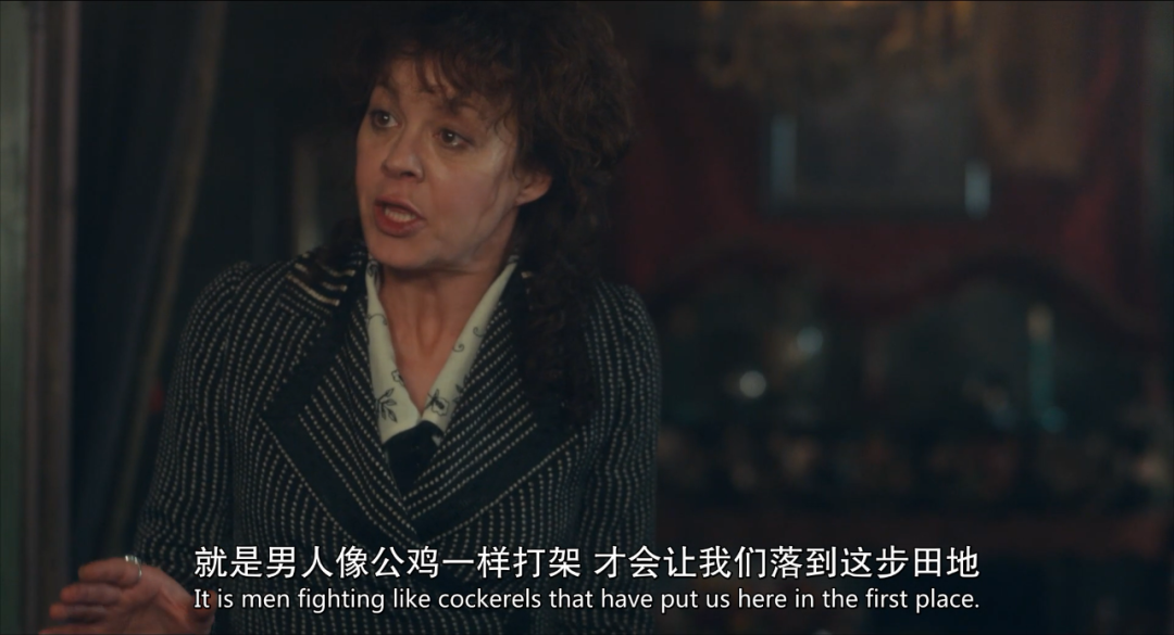 大結局后9.5，《浴血黑幫》不止是顏值天花板