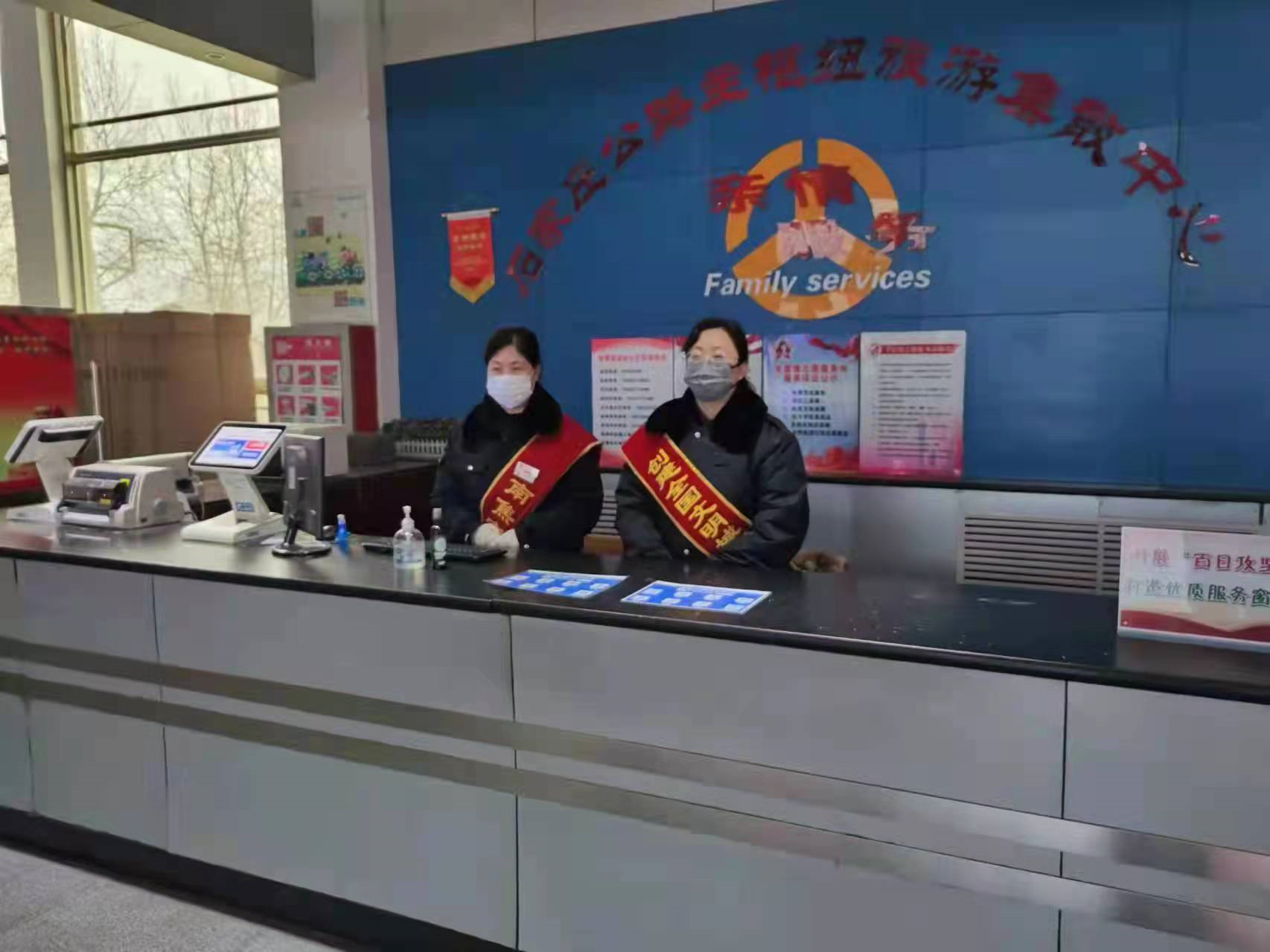 清明出行看這里，石家莊公路樞紐五大客運站清明安排出爐