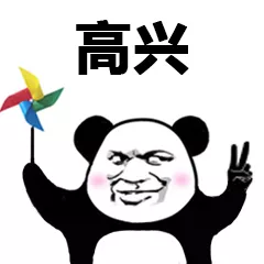 好消息！今日多家商場恢復營業！天津33家商場最新營業時間調整