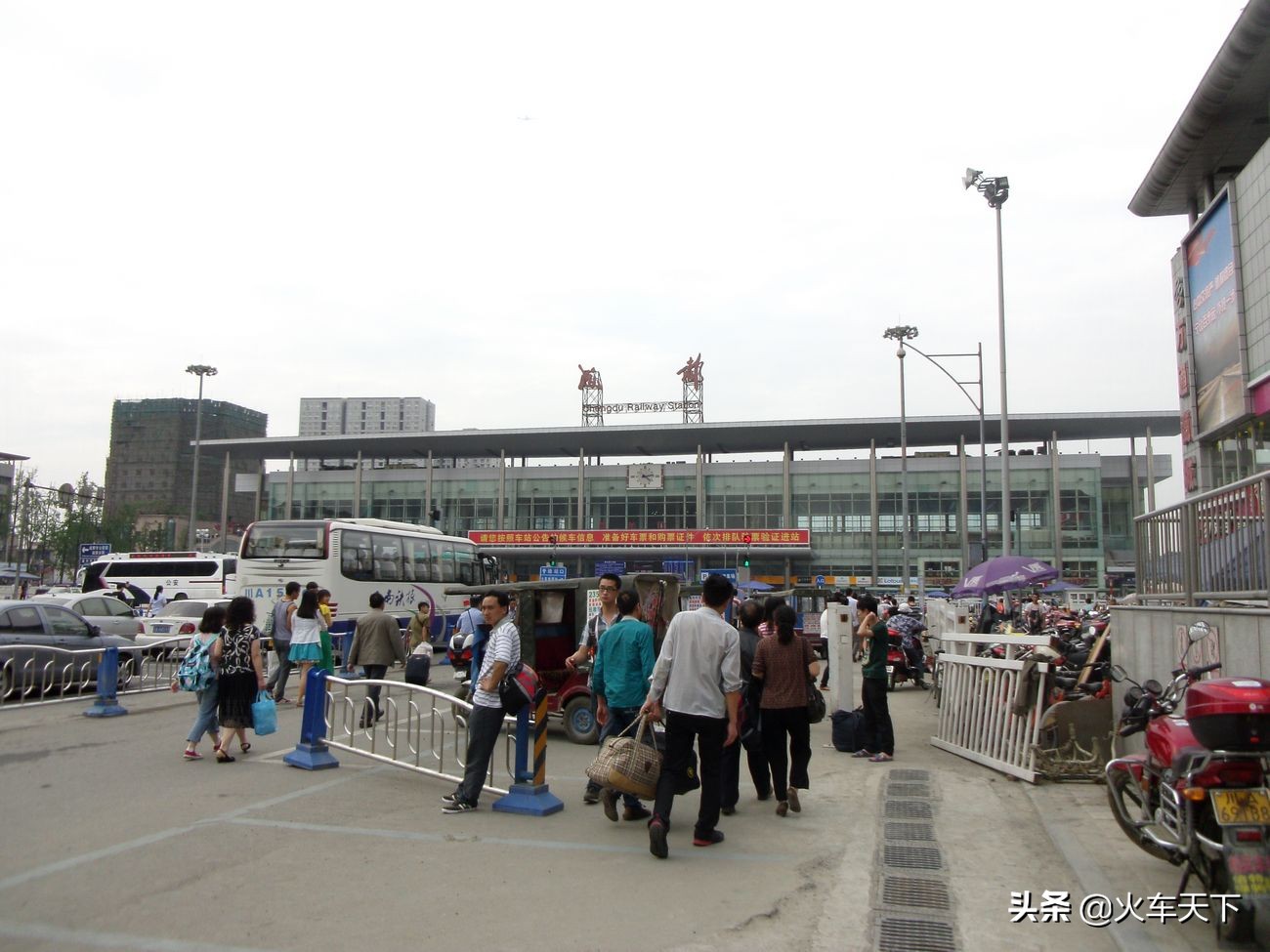 成都人習慣說的火車北站其實在鐵路部門一直叫成都站