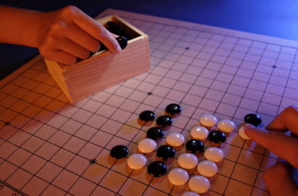 五子棋愛好者必看！專業五子棋級位段位資格評定標準