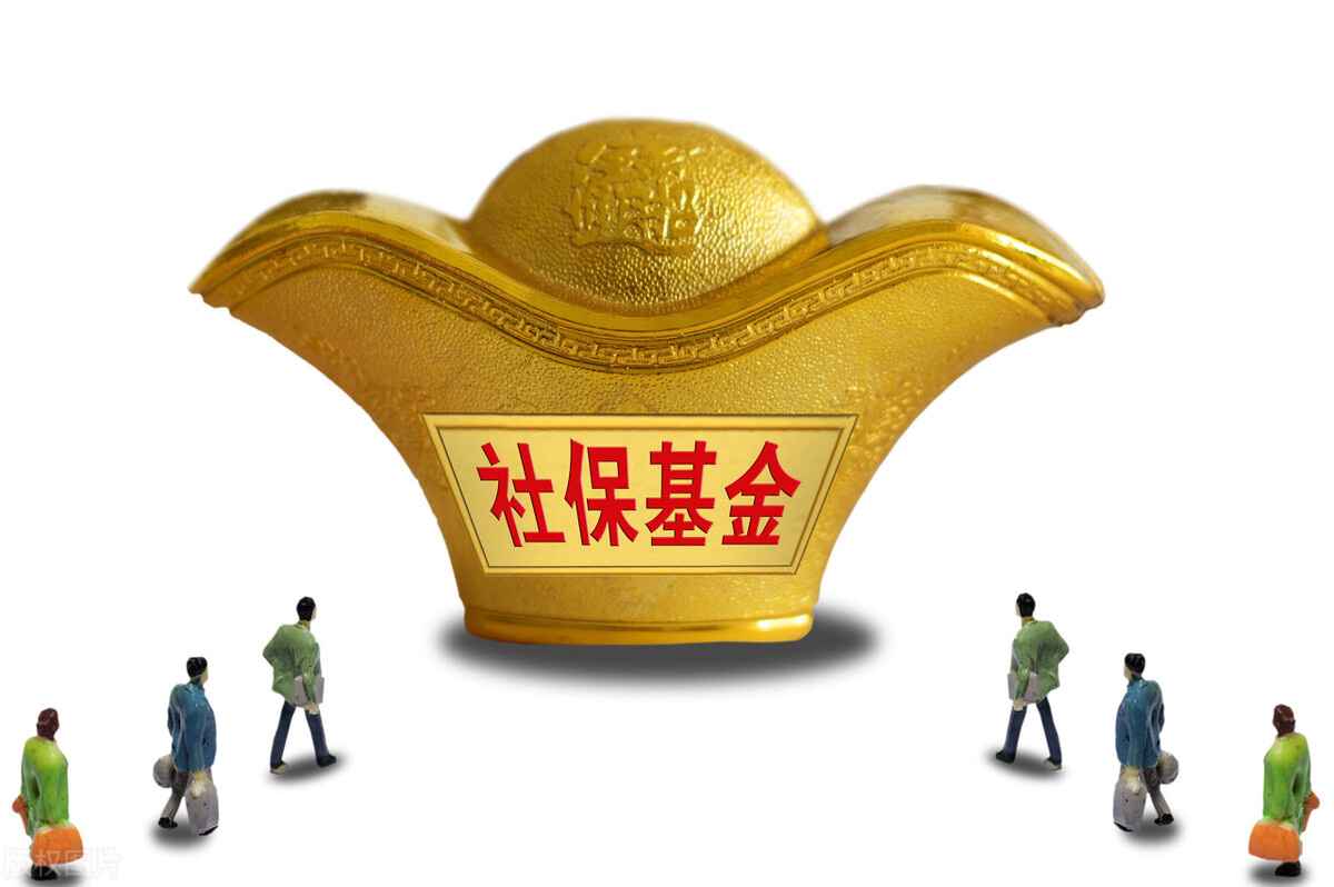 主動辭職的人，竟然還領到了失業金，這是怎么領取的呢？