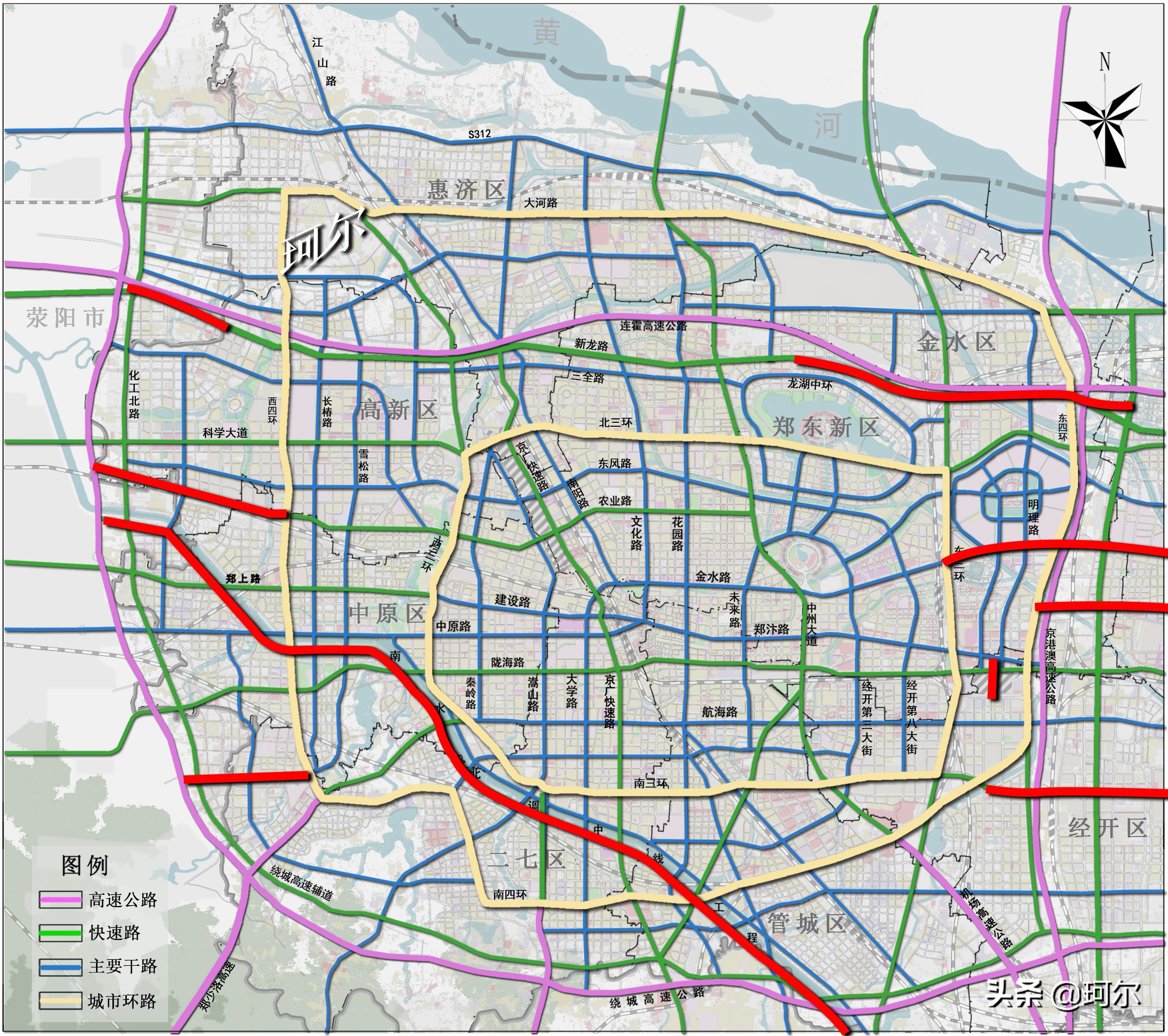 鄭州多條快速路網批復，大基建真的來了嗎？
