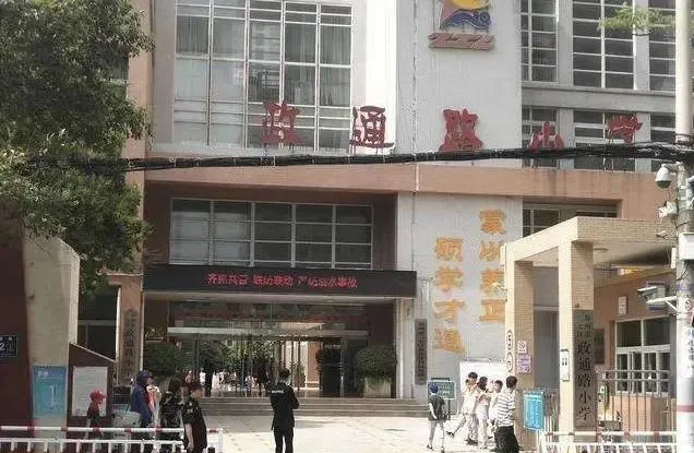 2020幼升小：鄭州市二七區重點小學大匯總