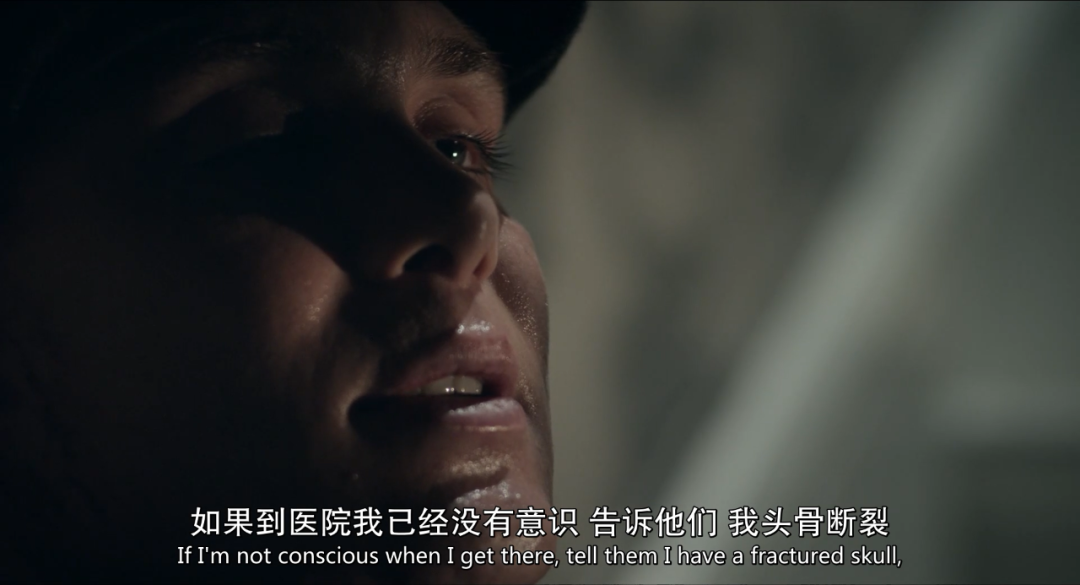 大結局后9.5，《浴血黑幫》不止是顏值天花板