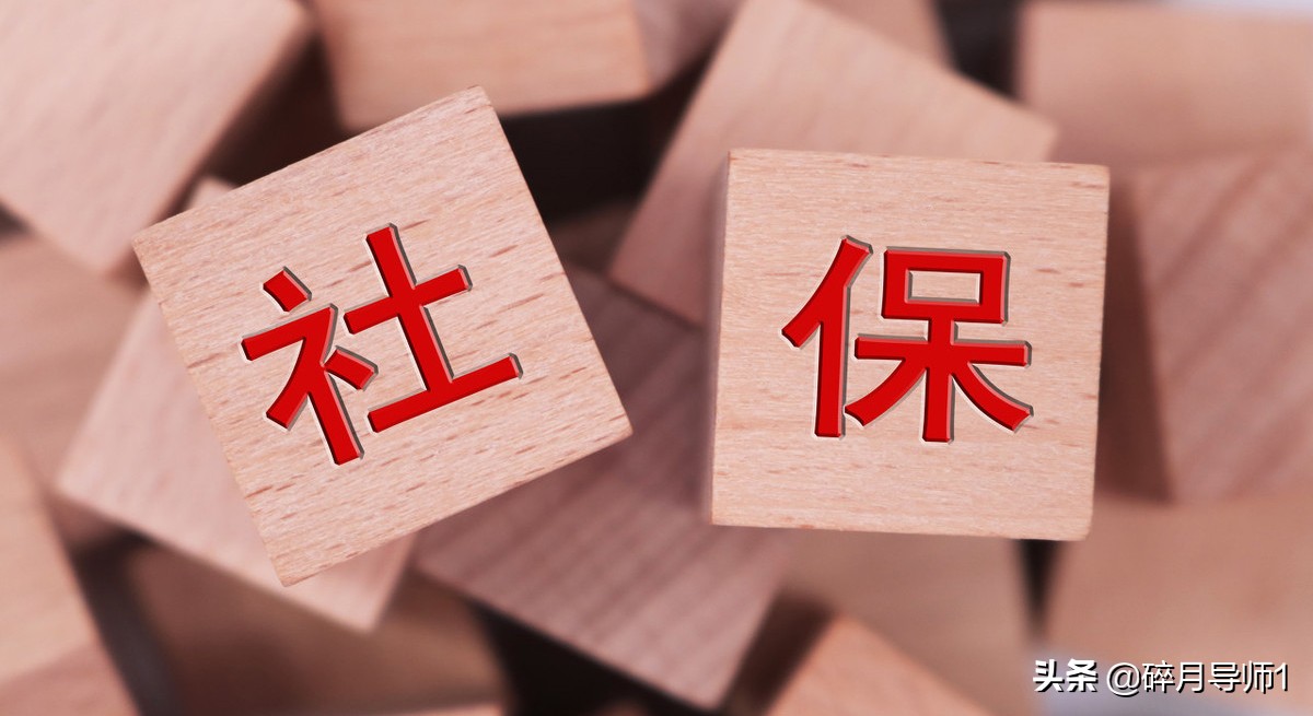 2022年申請4050補貼，要準備什么材料？標準是什么？漲知識了