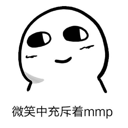 別幼稚了，這是世界史上名字最長的人！（標題框暫且裝不下）