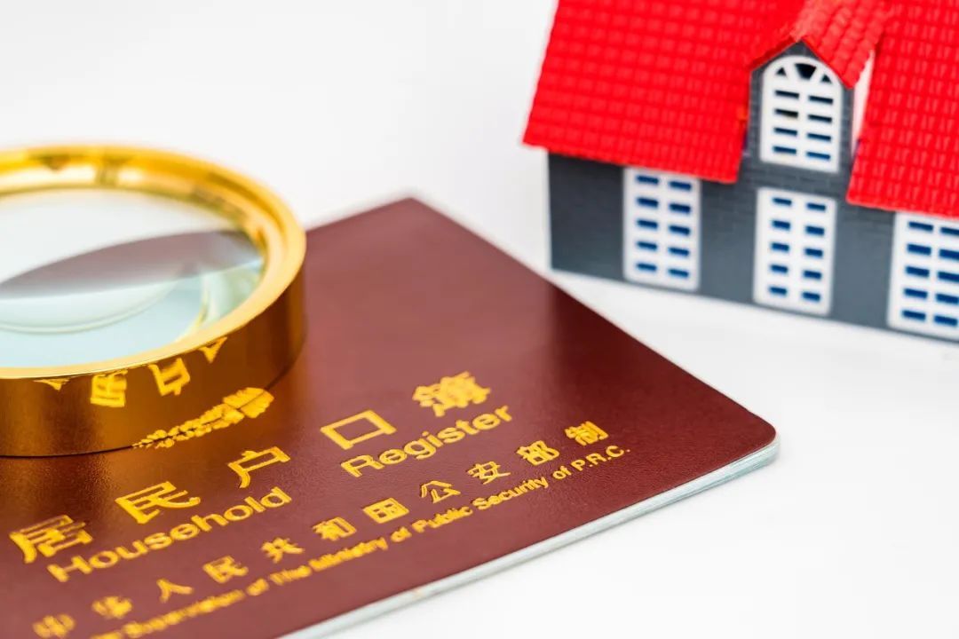 非滬籍沒居住證可以在上海辦身份證嗎？