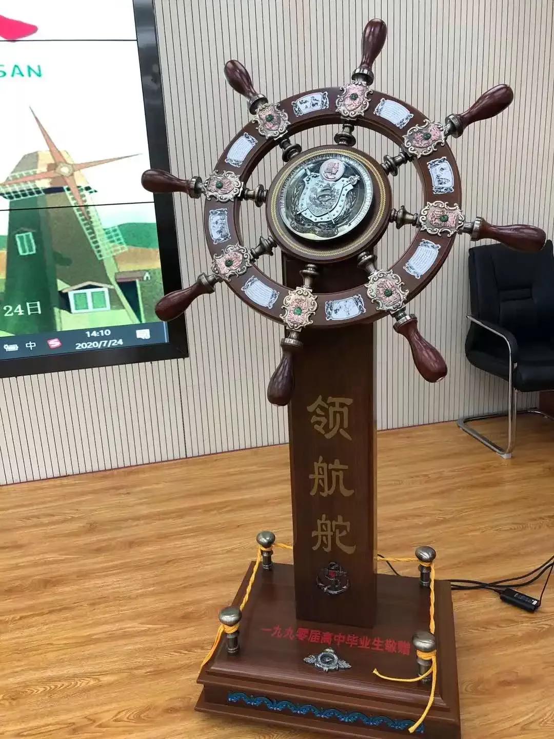 天津市普通高級中學（十五）天津市第七中學