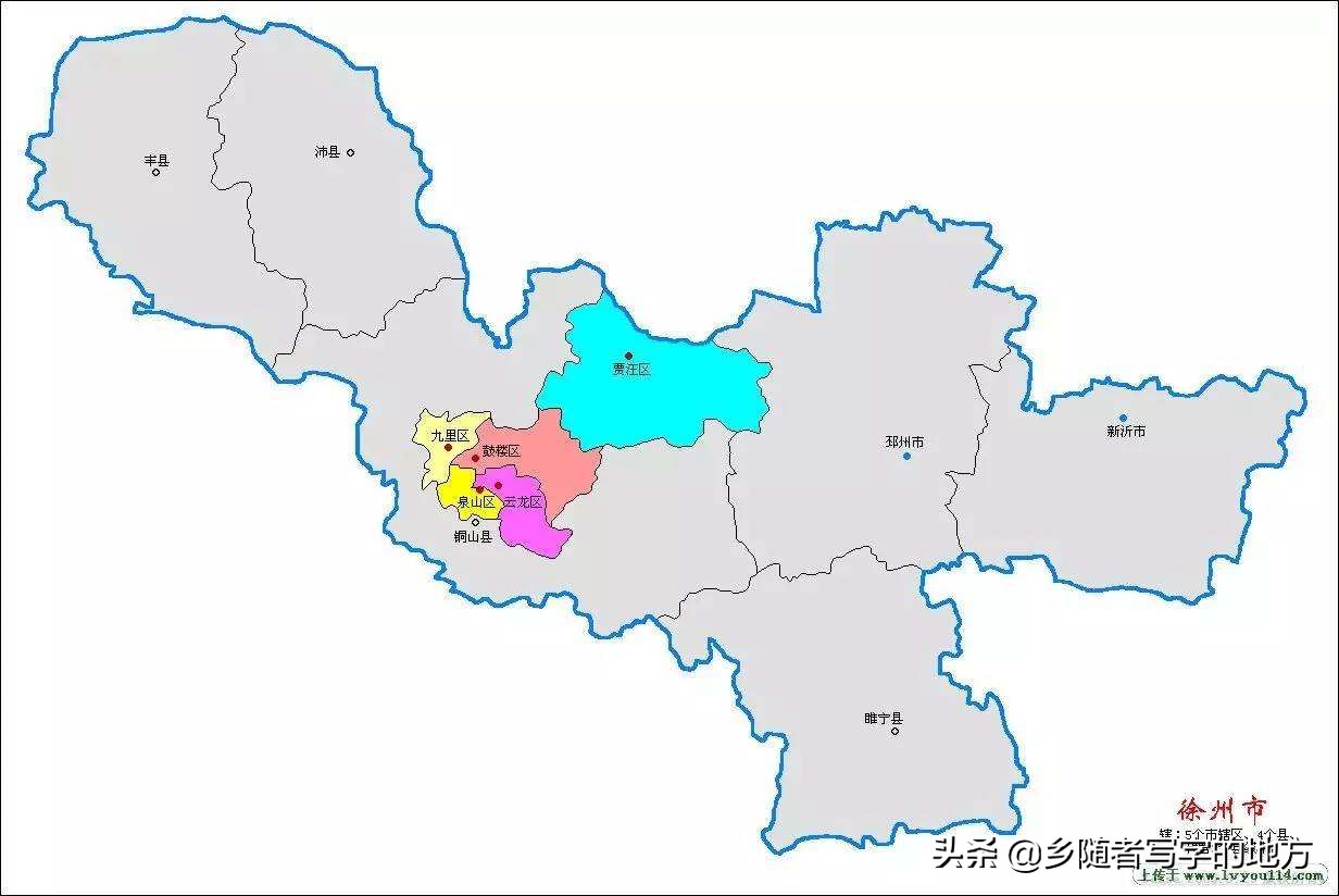 江蘇省十三地市名字的由來