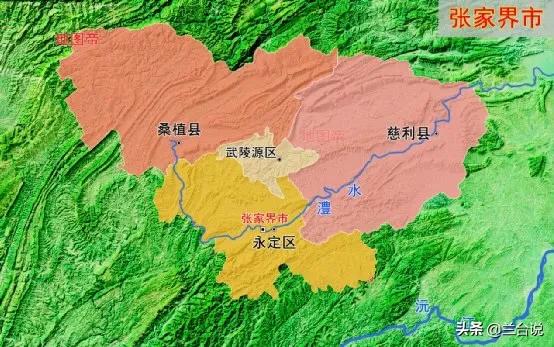 湖南省的張家界，為什么會被很多人誤認為歸湖北省管轄？