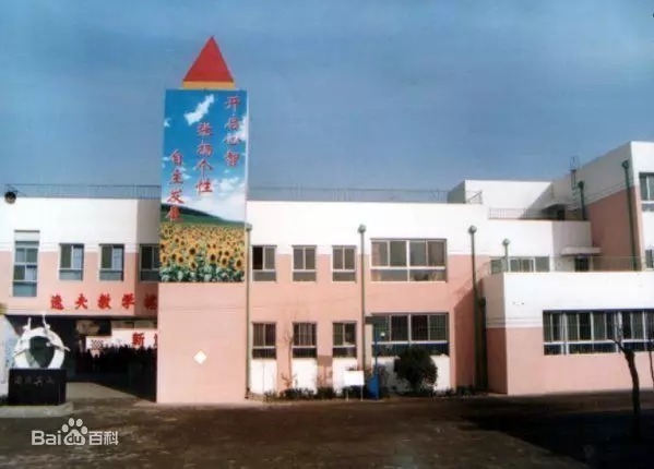 吐血整理！保定30所重點小學大盤點！哪所學校最受孩子喜歡？