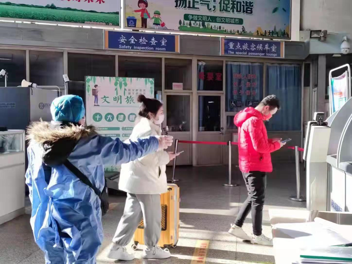 清明出行看這里，石家莊公路樞紐五大客運站清明安排出爐