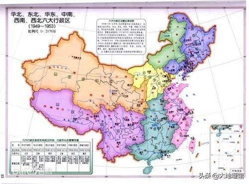 “華東”到底包括哪些地方？有哪些地理冷知識？