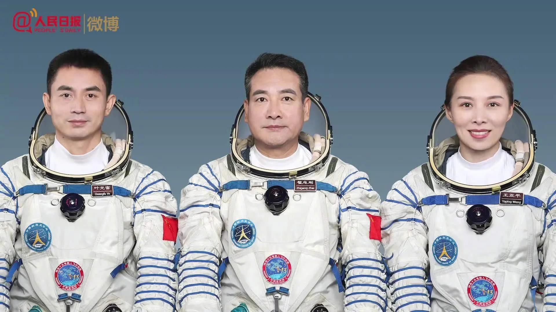 葉光富緊緊擁抱妻子 滿眼眷戀