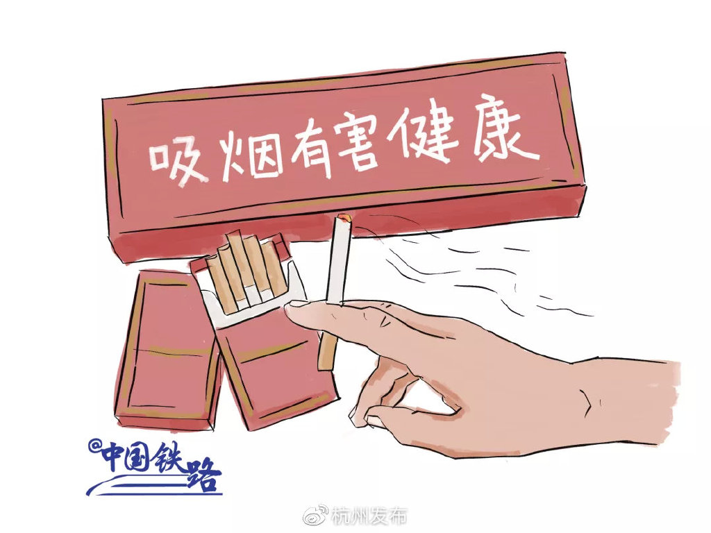 回家過年，它們不能坐火車
