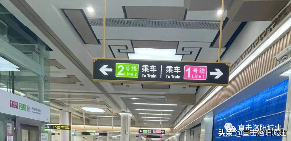 洛陽地鐵2022-2027高清規劃圖來了！至伊濱科技館、龍門石窟
