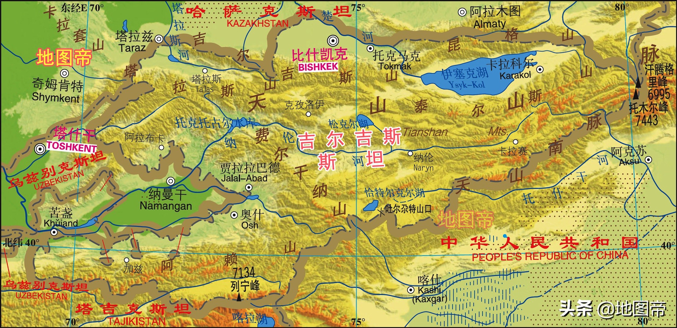 中國14個陸地鄰國，各有什么特色？