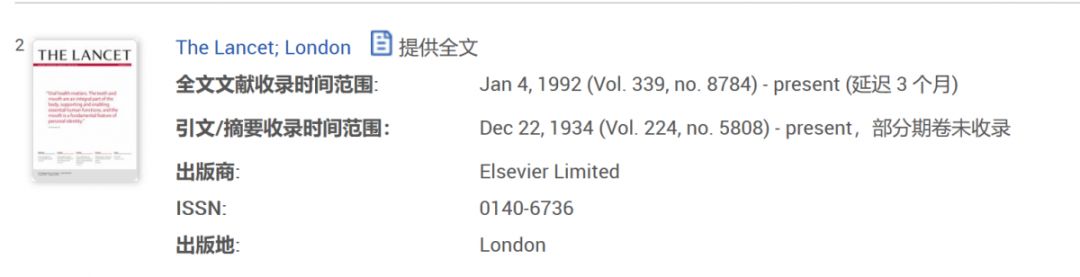 沒讀者證也能用！國家圖書館網上資源通過官網、APP等滿足讀者需求