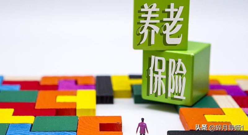2022年申請4050補貼，要準備什么材料？標準是什么？漲知識了