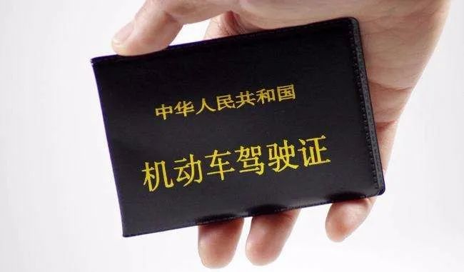 2022年起，C1駕駛證將實施4項改革！