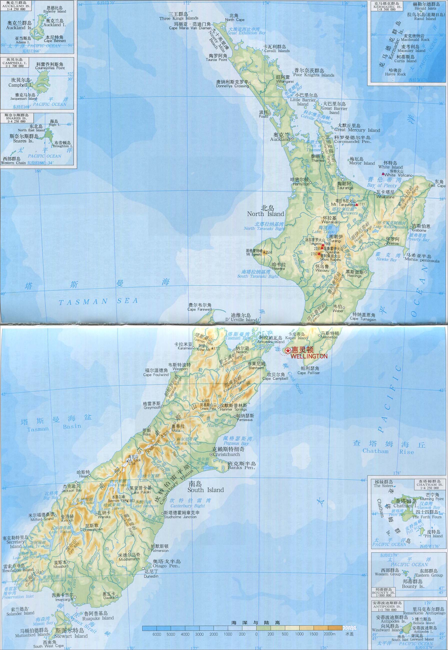 綿延數百千米的南阿爾卑斯山脈，是新西蘭南島的“白色脊梁”