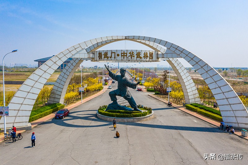 精武門·中華武林園